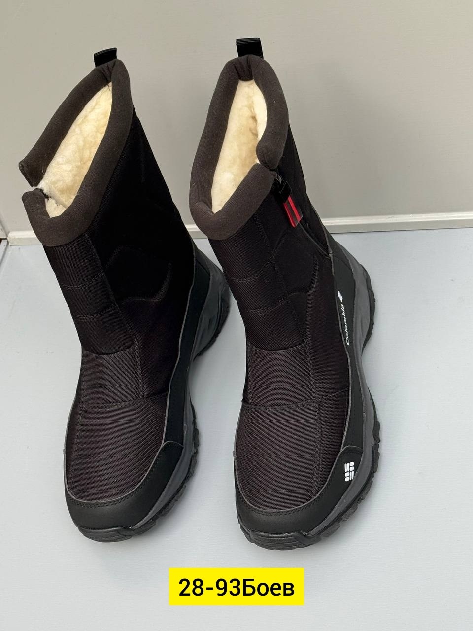 дутики columbia мужские,дутики мужские зимние columbia,дутики мужские зимние коламбия,,дутики columbia