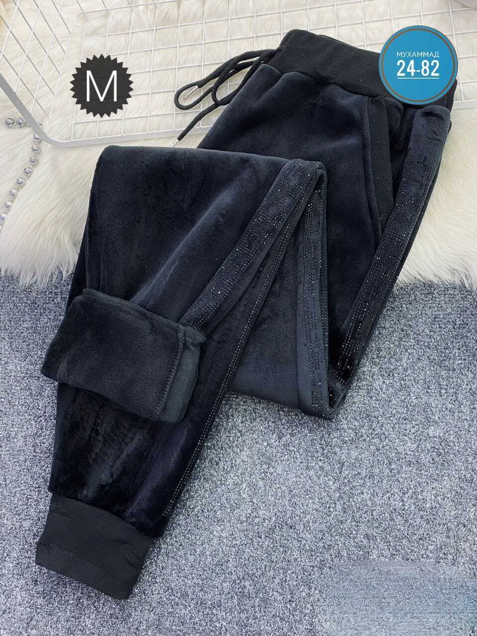 спортивные брюки зимние,штаны на флисе,штаны с начесом,теплые брюки,брюки теплые зимние