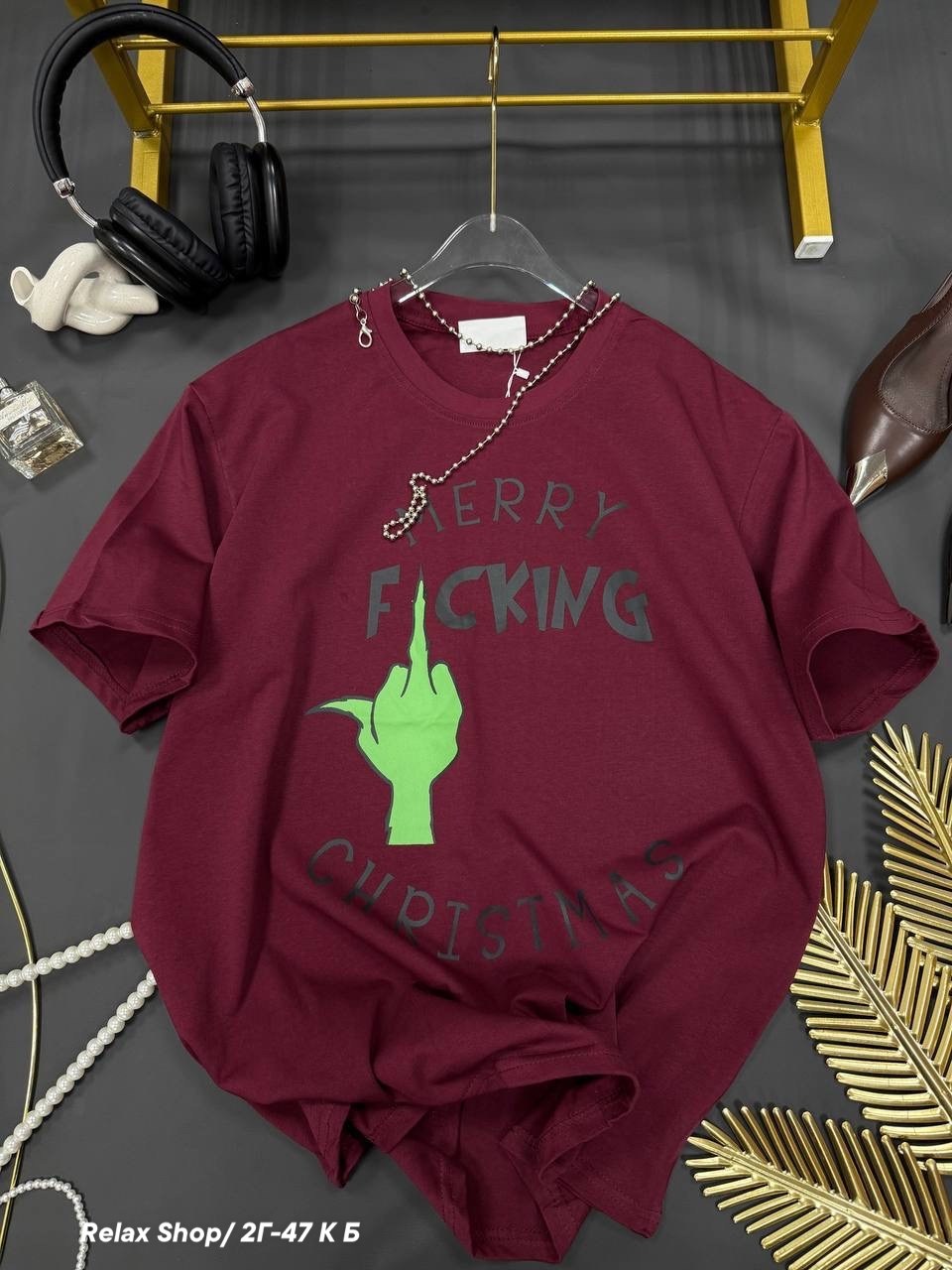 футболка оверсайз с,женская футболка оверсайз,футболка женская оверсайз в стиле,футболка оверсайз новогодняя,футболка в стиле оверсайз