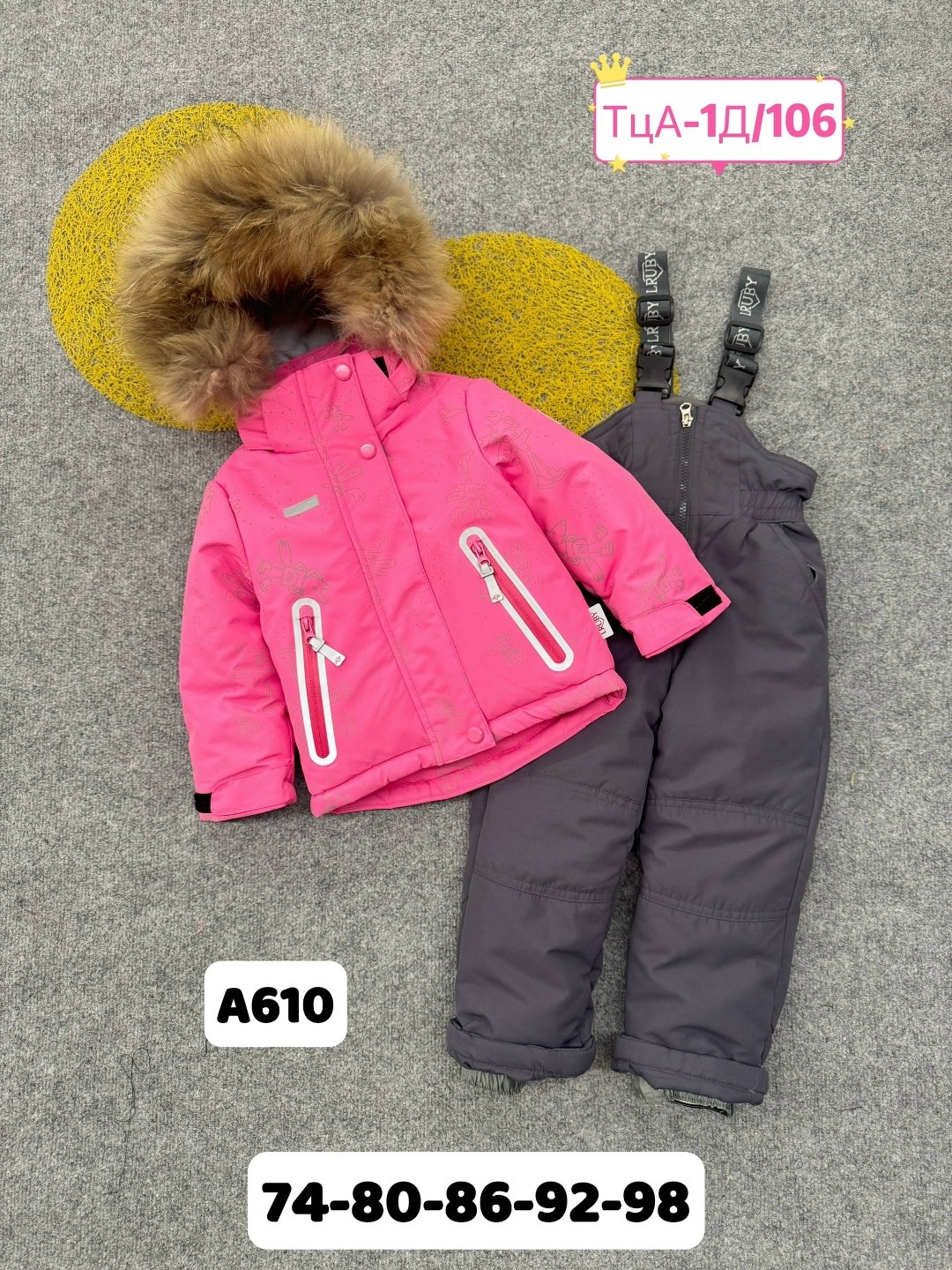 костюм зимний для девочек,зимний костюм детский,зимние костюмы,зимняя куртка для девочек,комбинезон зимний детский