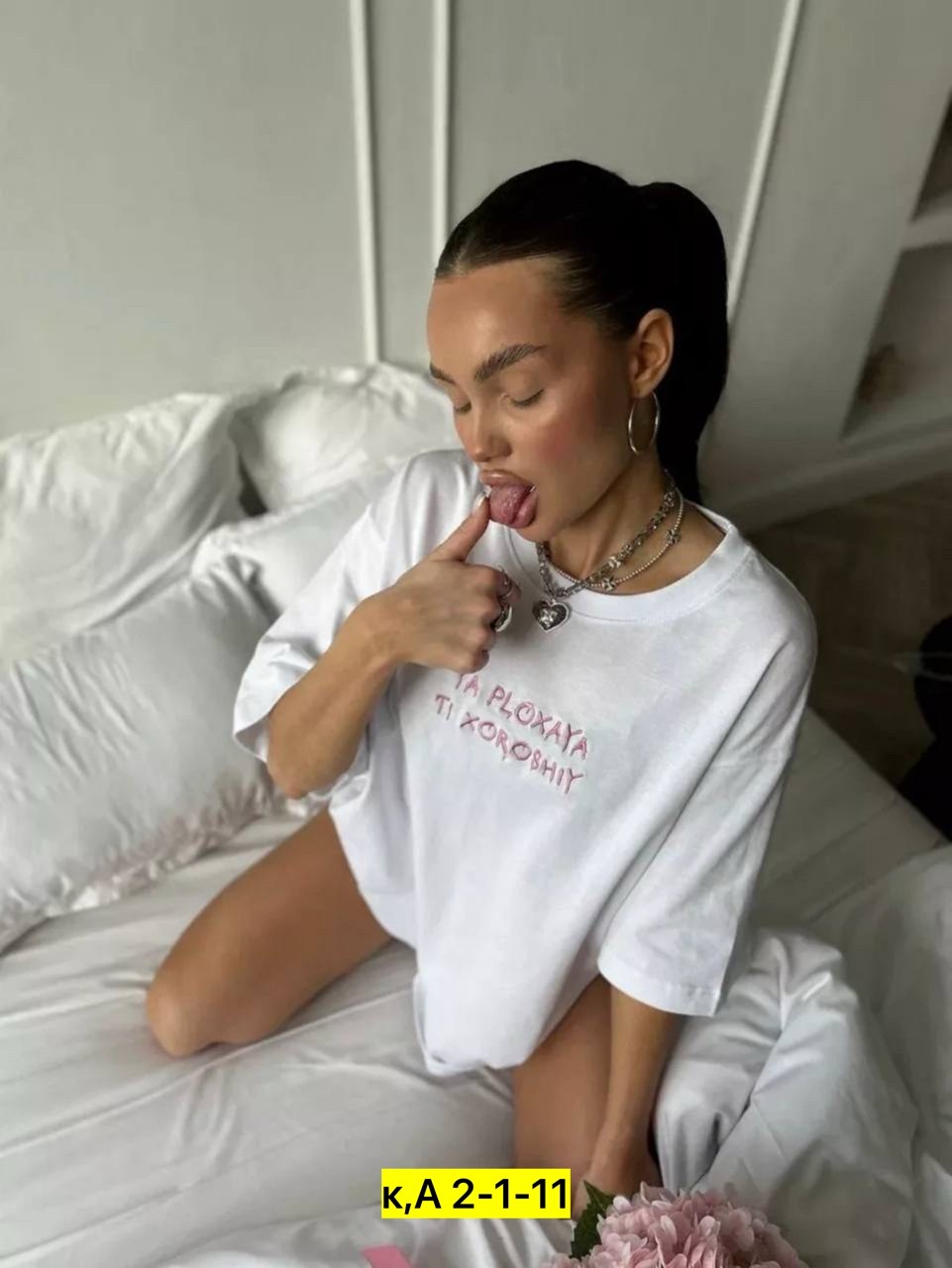 футболка,одежда футболка,футболки и топы,белая футболка оверсайз,футболка с принтом