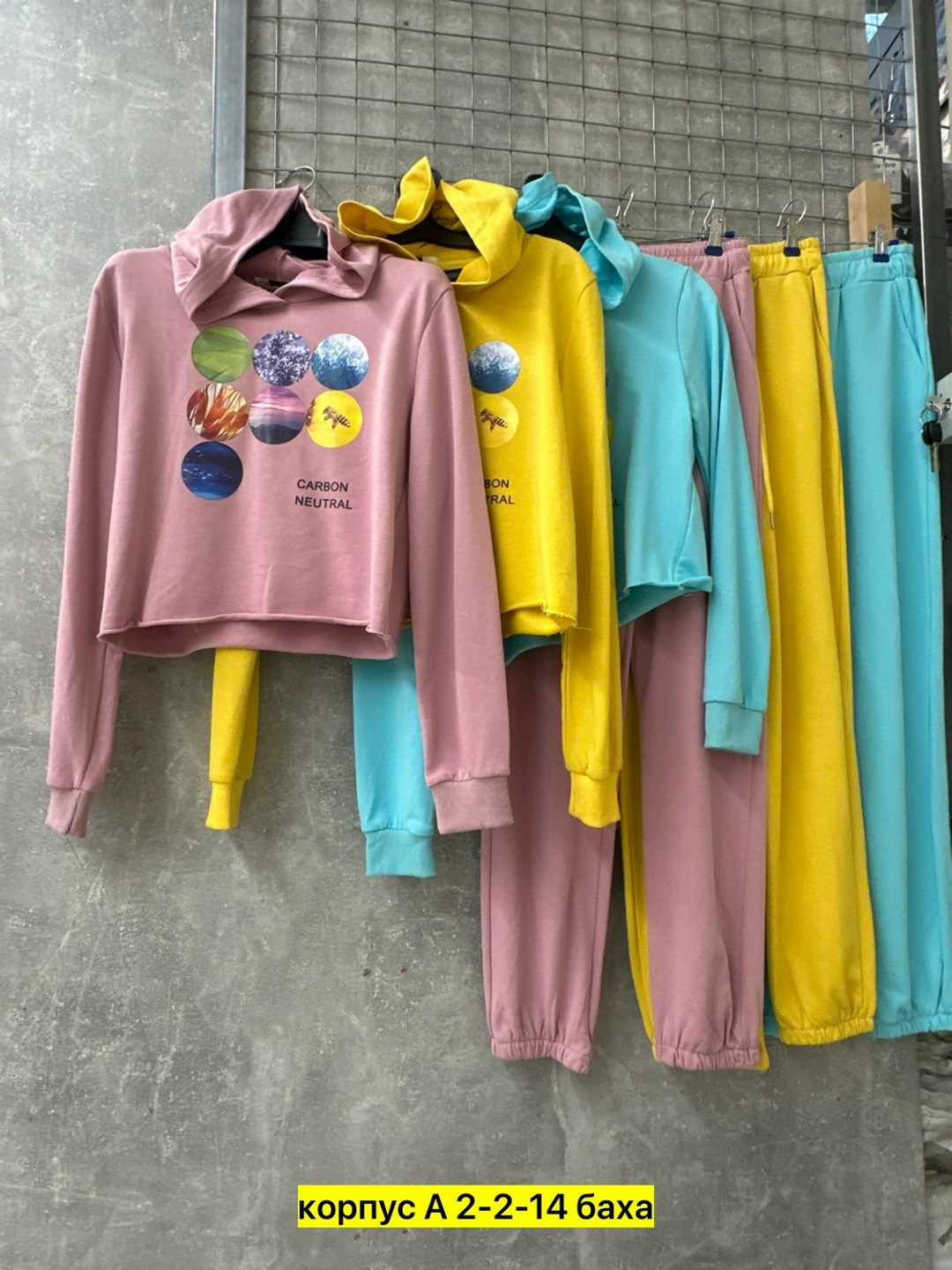 спортивные костюмы женские,спортивный костюм спортивные костюмы,спортивные костюмы,женские костюмы,костюмы двойки