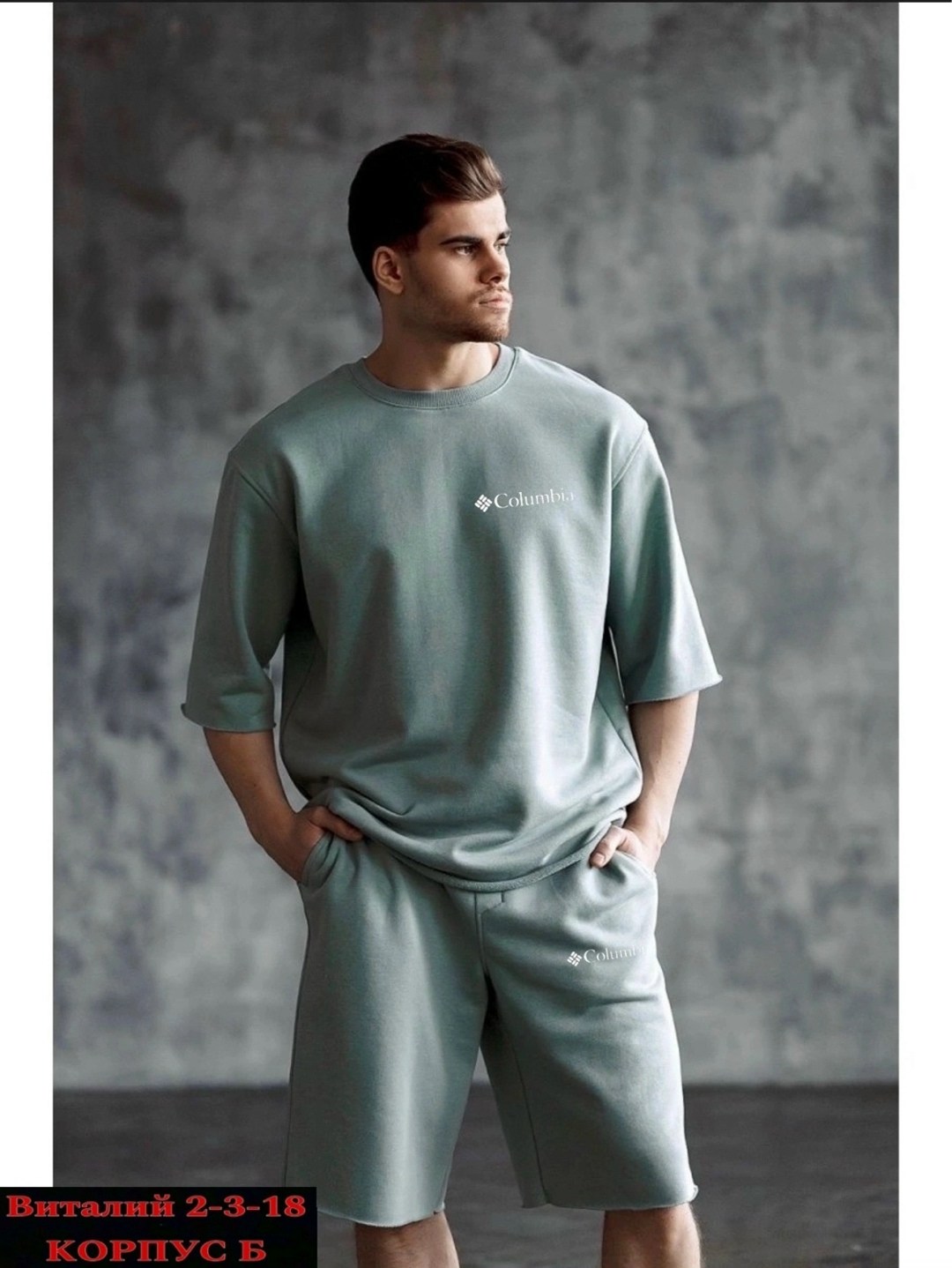 спортивный костюм для мужчин,костюм мужской с шортами и футболкой летний,спортивные костюм мужские с шортами,костюм спортивный мужской,костюм спортивный мужской с шортами и футболкой