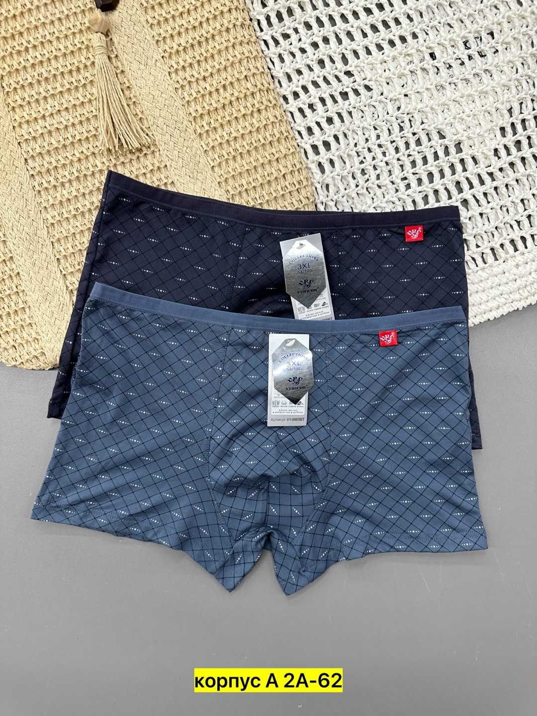 мужские трусы,нижнее белье мужское,трусы мужские 2 шт,мужские трусы взрослые ,комплект трусов мужских