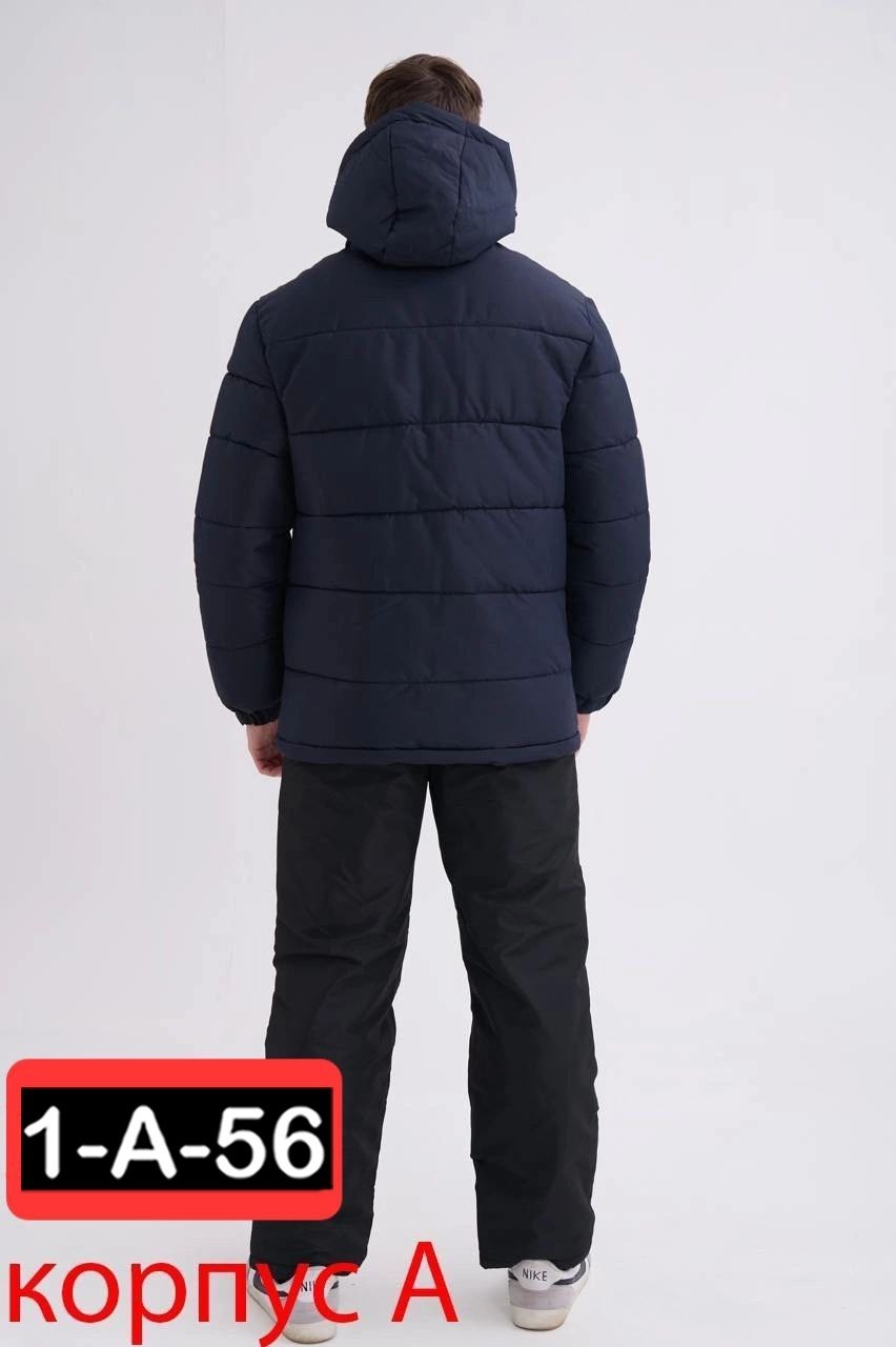 мужские горнолыжные куртки columbia,куртка мужская columbia зимняя синяя,мужские пуховики columbia,куртка коламбия мужская зимняя синяя,куртка зимняя columbia мужская