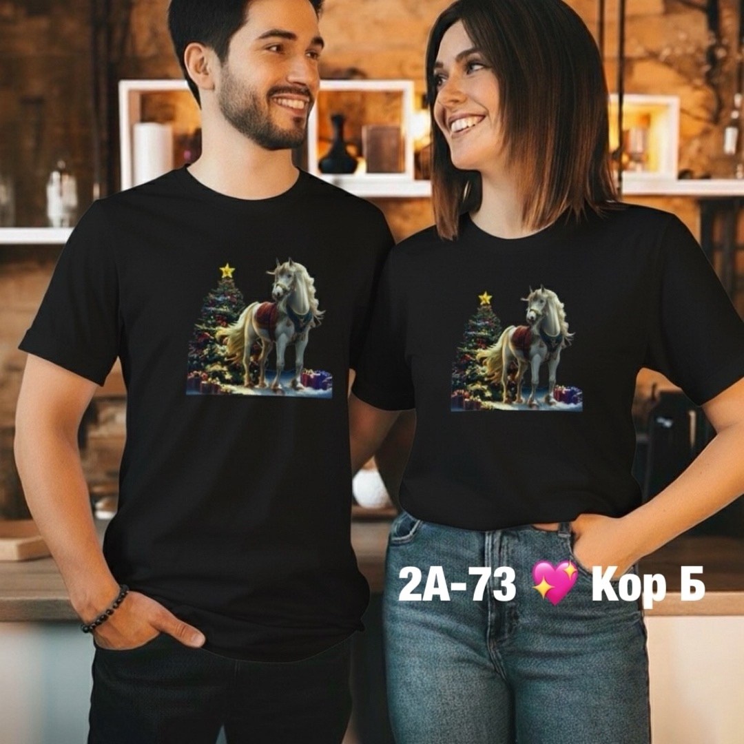 футболка,футболка женская мужская,комплект футболка,футболки для двоих