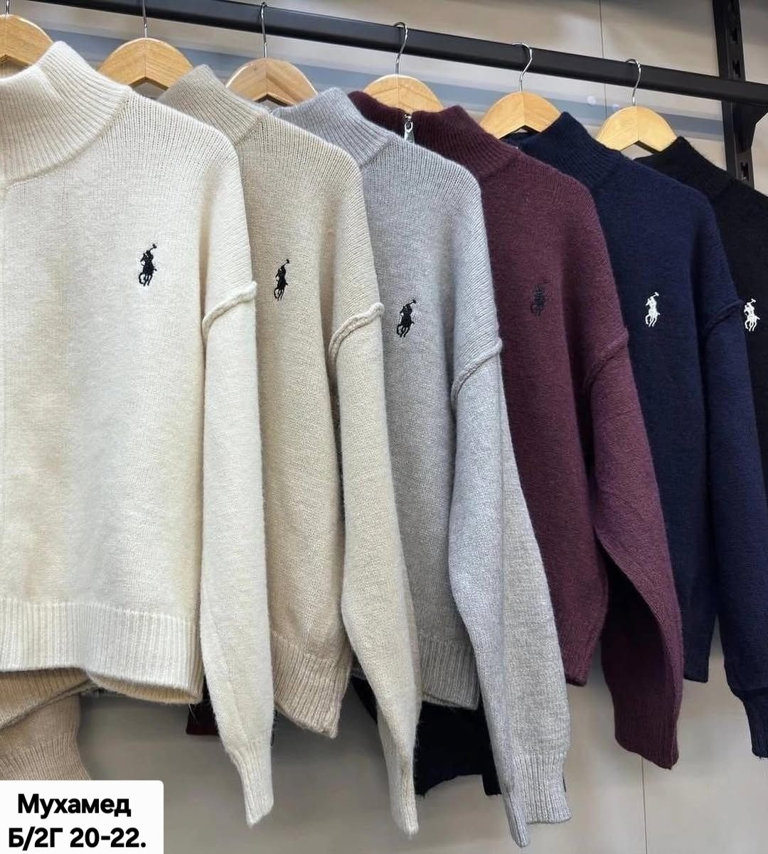 кофта женская,стильный свитер,кардиган кофта,свитер кофта,кардиган джемпер на молнии