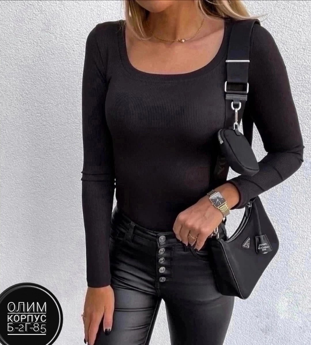 базовая кофта,кофта женская,кофта лапша с вырезом,кофта лапша женская,кофточка женская