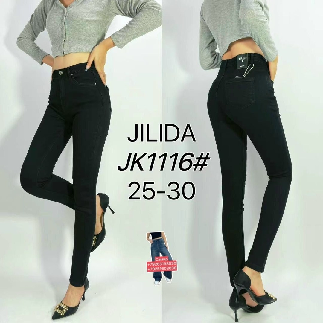 женские джинсы,джеггинсы джинсы,джинсы джинсы,джинсы брюки,джинсы женские джеггинсы