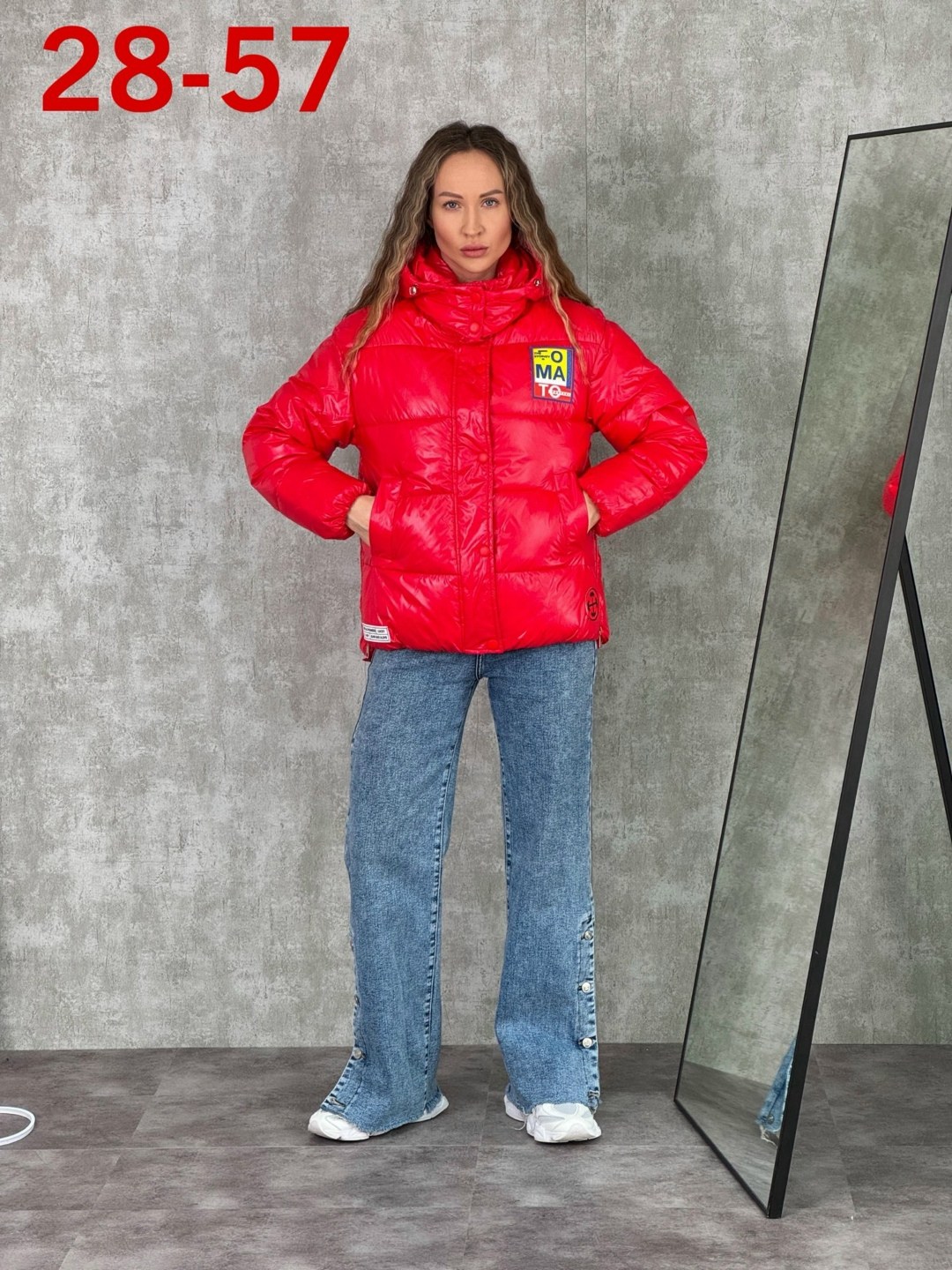 куртка женская,куртка демисезонная,женская куртка демисезонная,куртка,куртка базовая