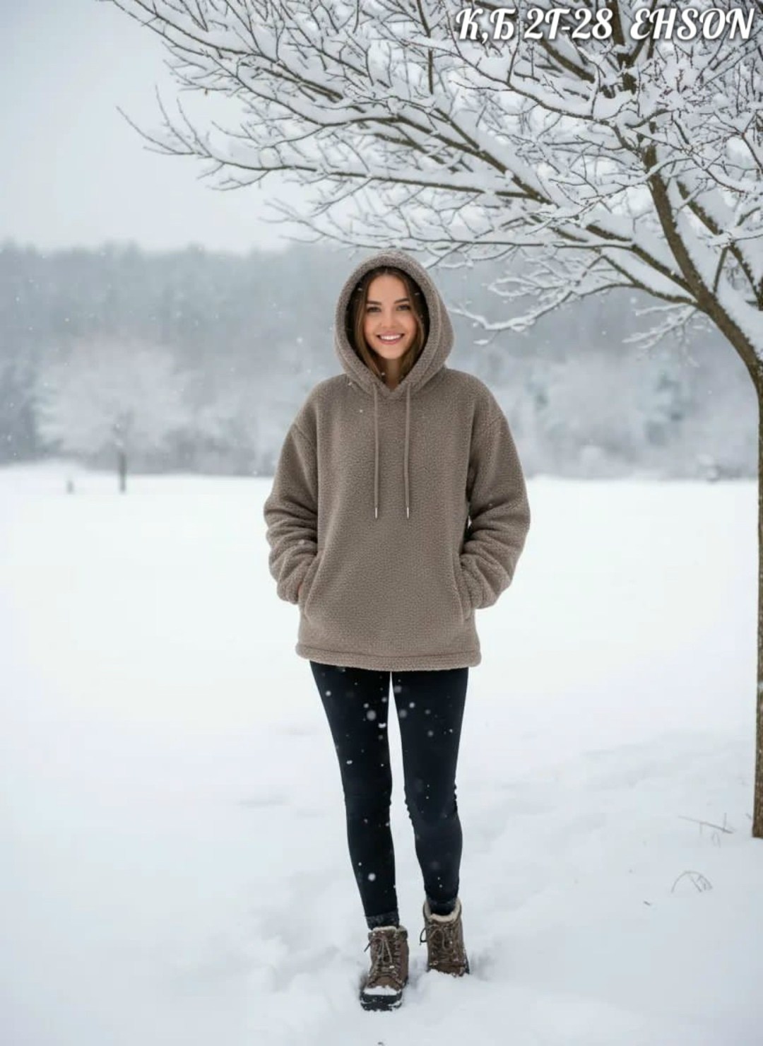 худи оверсайз,теплое худи оверсайз,плюшевое худи,толстовки женская,бежевая толстовка