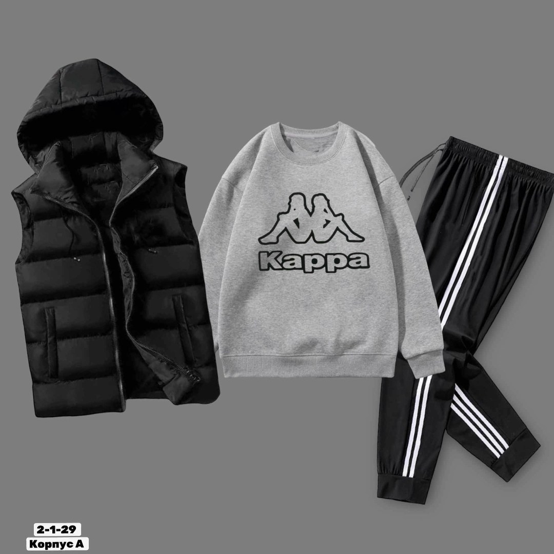 спортивные костюм,костюм тройка,костюмы спортивные мужские,cпортивный костюм для мальчика