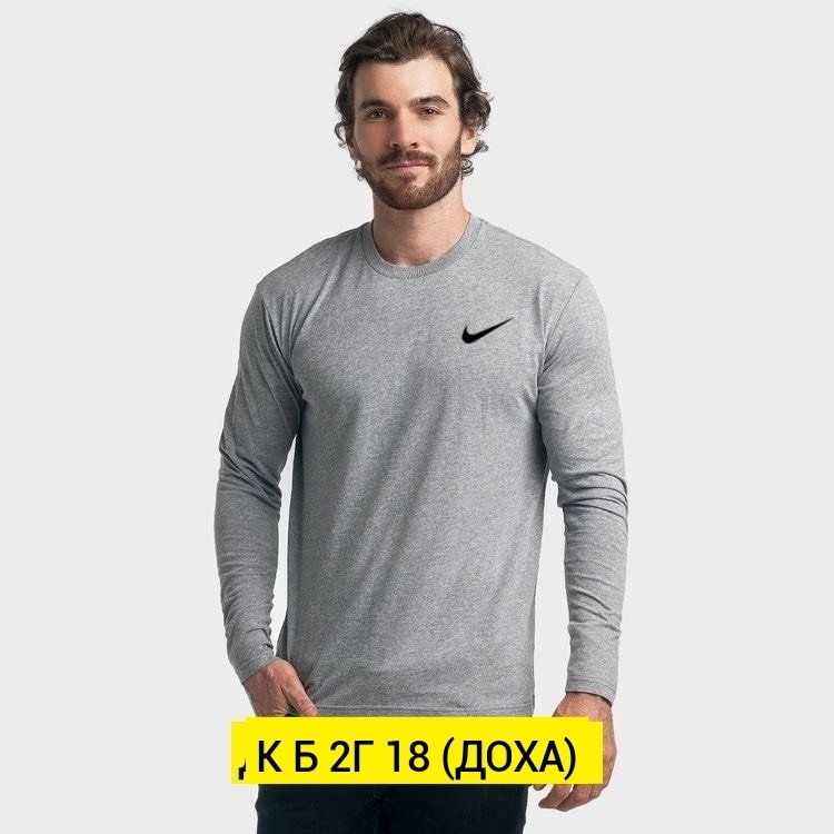 кофта мужская,лонгслив мужской,свитшот мужская,мужские свитшоты,толстовки кофта