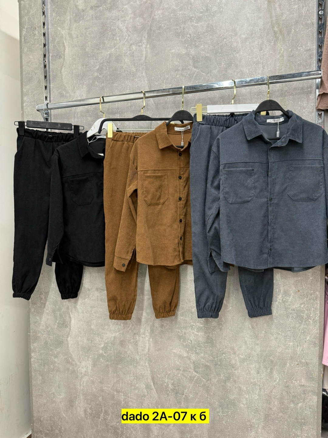 вельветовые костюмы,костюм двойка вельвет,костюм из вельвета,костюм стильный,костюм мужской с