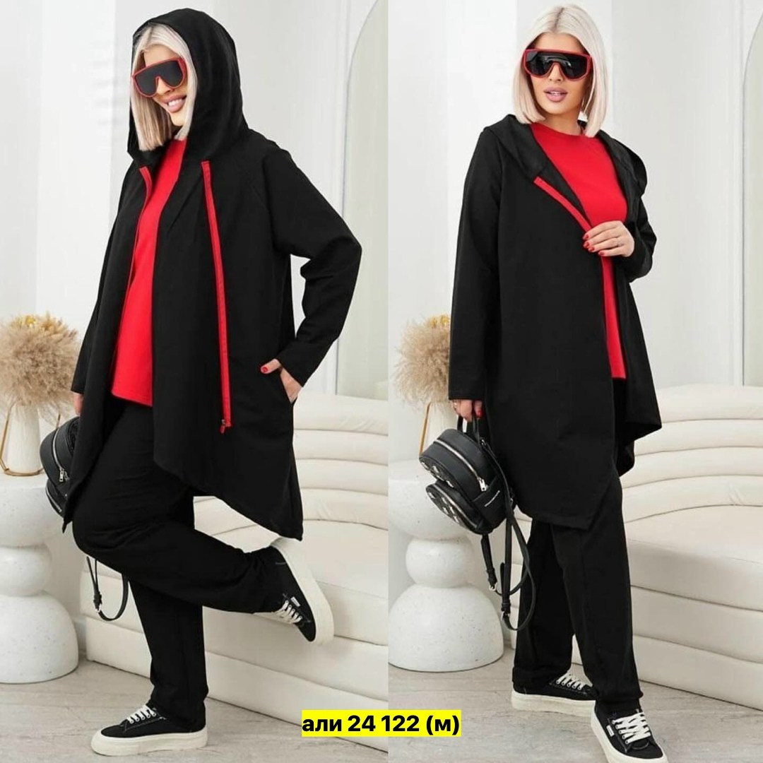 костюм тройка женский,спортивные костюмы женские больших размеров,спортивный костюм женский с удлиненной кофтой,спортивный костюм с удлиненной кофтой,костюм на флисе