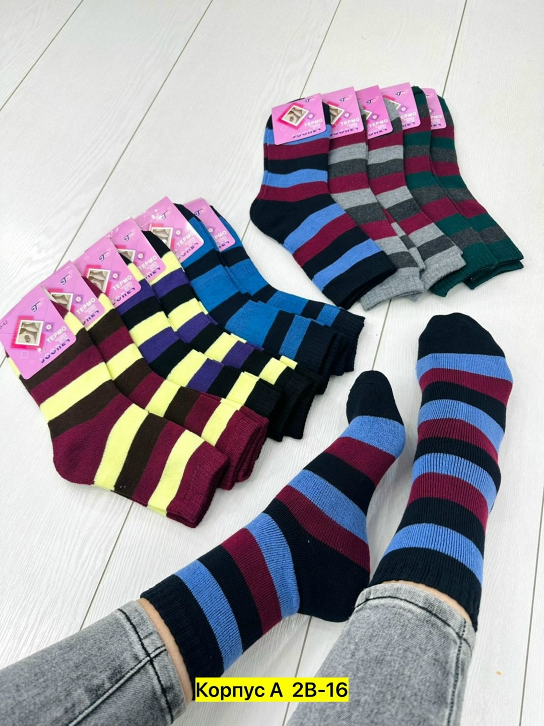 носки женские 12 пар,женские носки,носки модная,носки цветные,носки для женщин