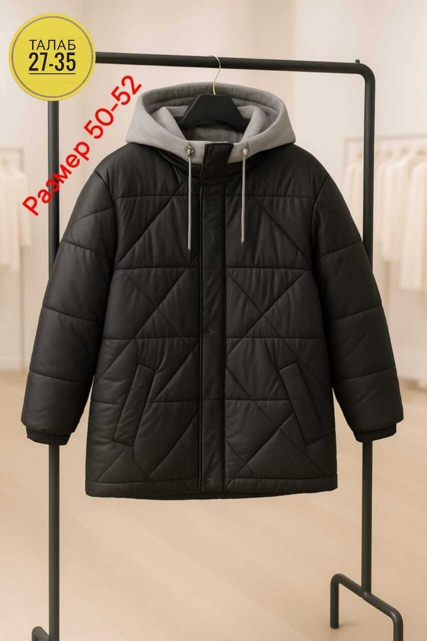 куртка женская бежевая,куртка теплая,куртка демисезонная,куртка женская демисезонная,женская куртка