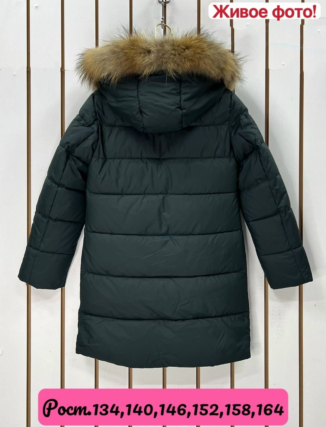 зимняя куртка для девочек,куртка зимняя подростковая,disvey пальто зимнее для девочки,пальто зимнее для девочек,пальто для девочек