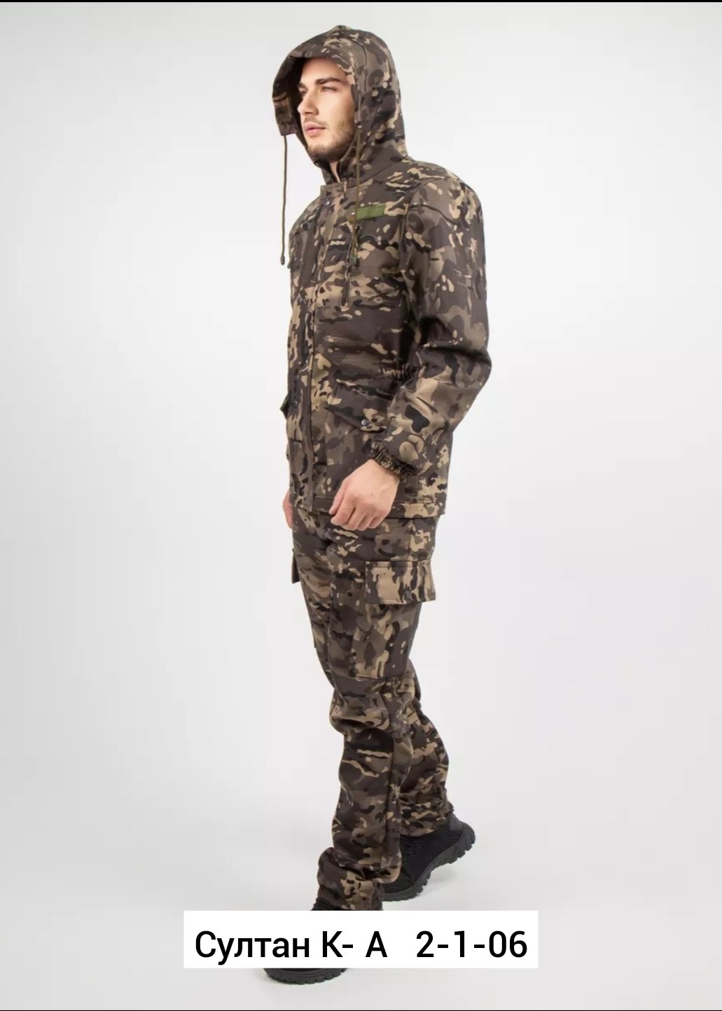 костюм камуфляжный,мужские спортивные костюмы,летний камуфляжный костюм,костюмы камуфляж,костюм тактический
