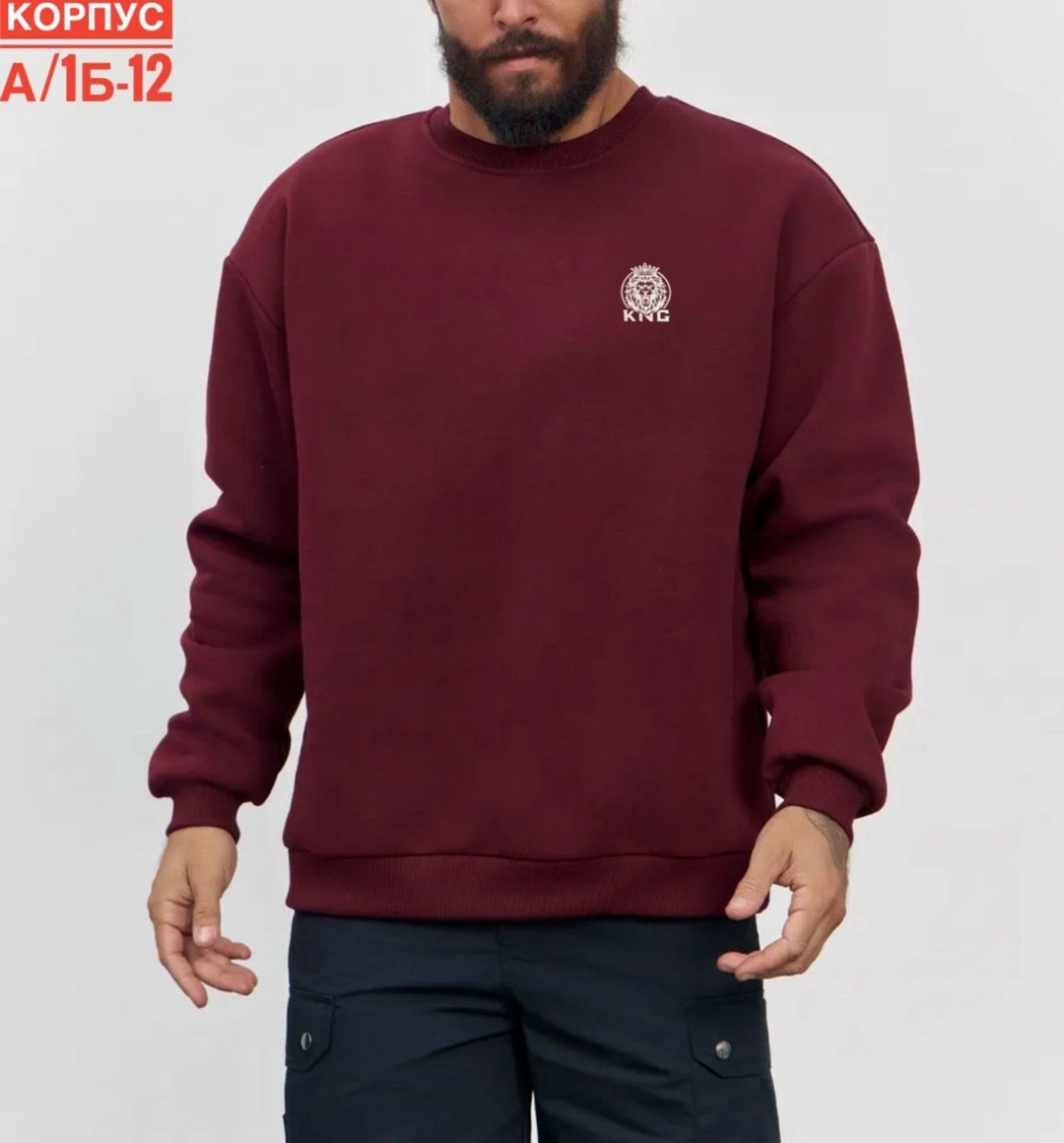 свитшот мужской утепленный,свитшот оверсайз мужской,толстовка свитшот мужской,свитшот серый,свитшот толстовки