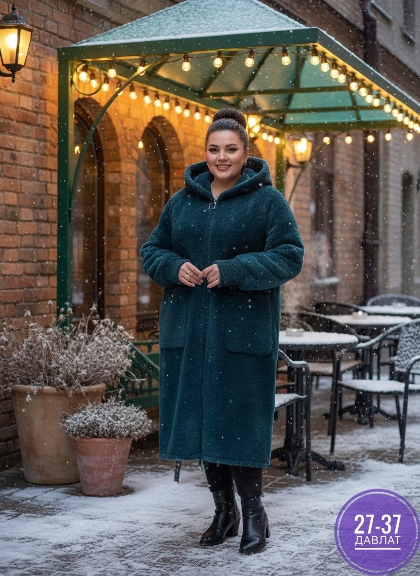 кардиган альпака,пальто барашек,кардиган барашек,пальто из альпаки,пальто