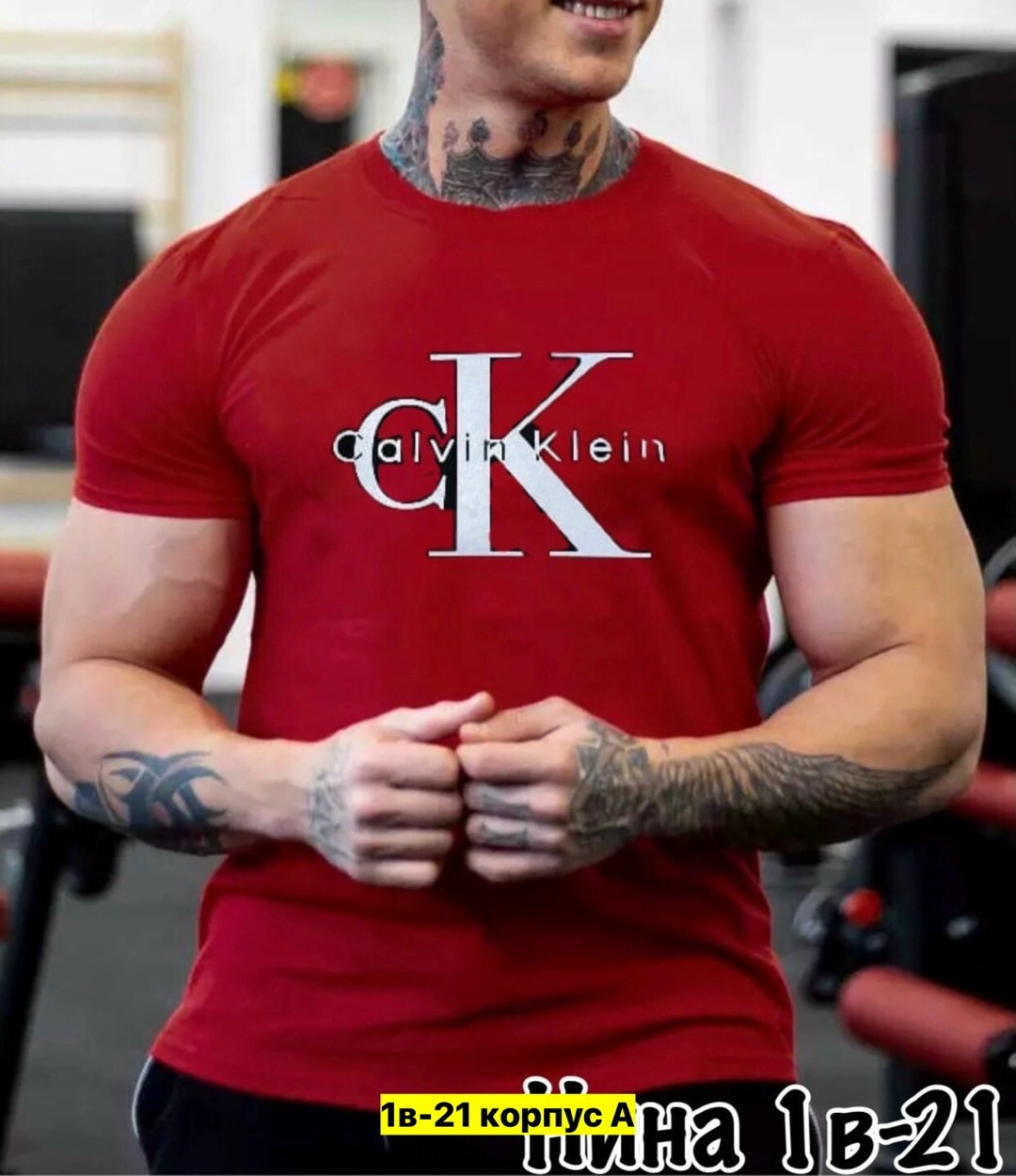 футболка мужская,футболки для мужчин,футболки комплект,футболка,футболки для мужчин летняя