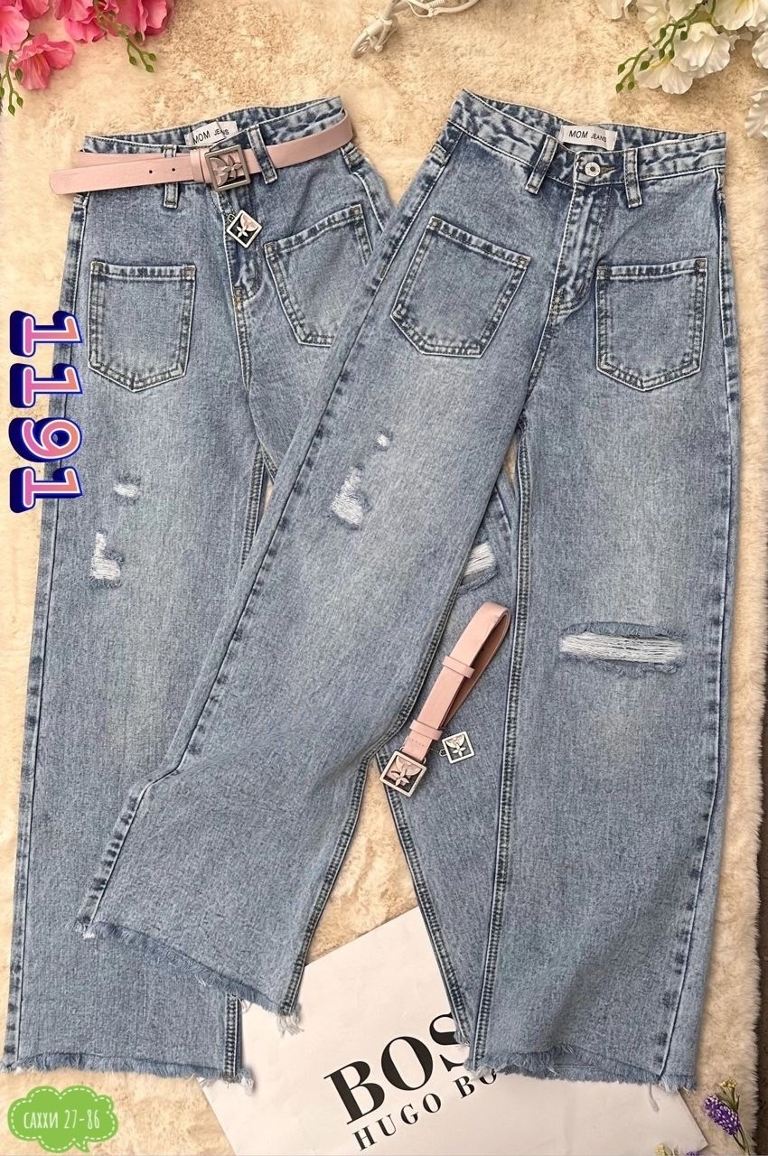 джинсы широкие,джинсы джинсы,модные джинсы,женские джинсы,одежда джинсы