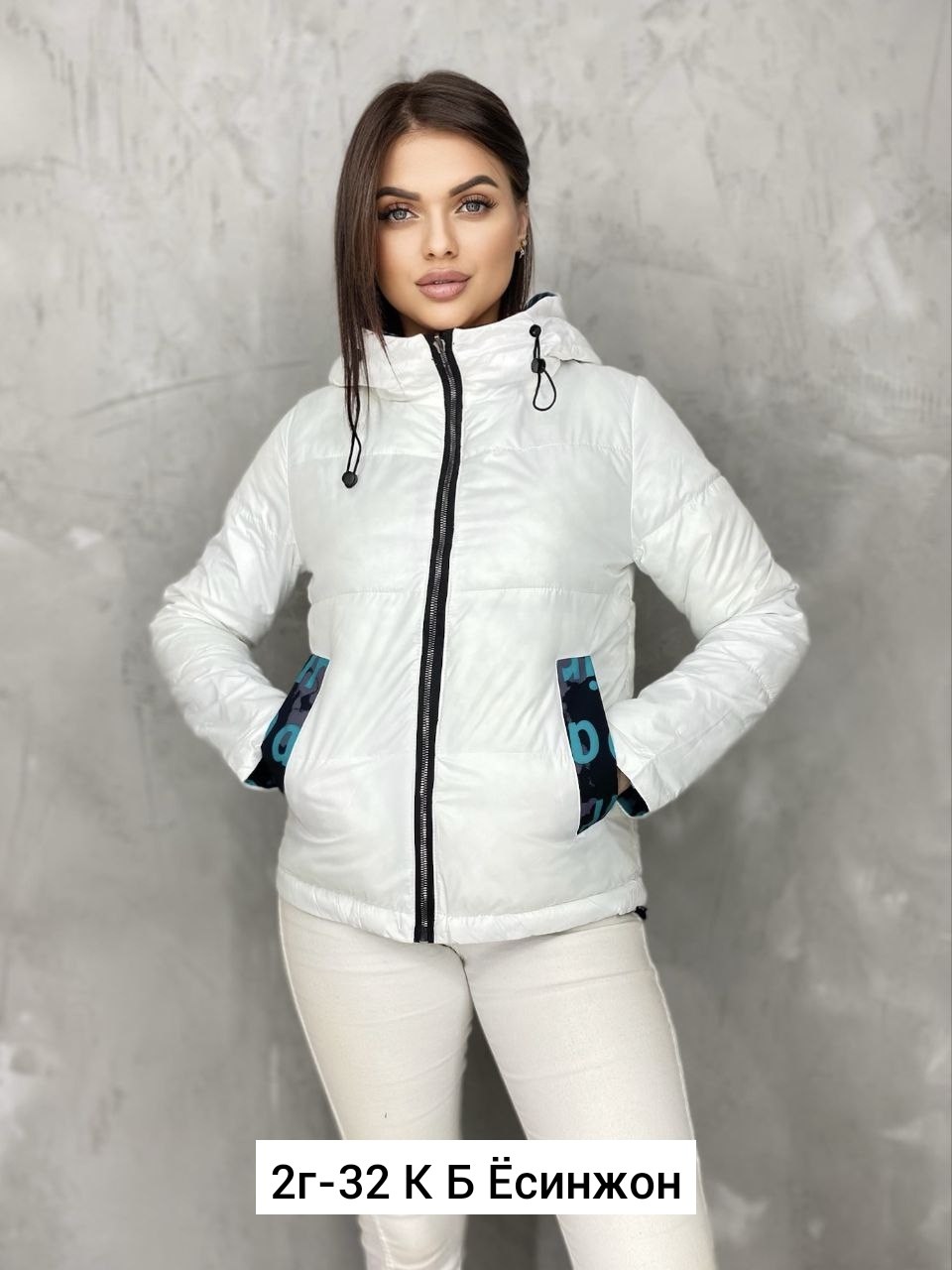 куртка женская,куртка молодежная,легкая куртка,куртка женская демисезонная 2025,куртка женская демисезонная