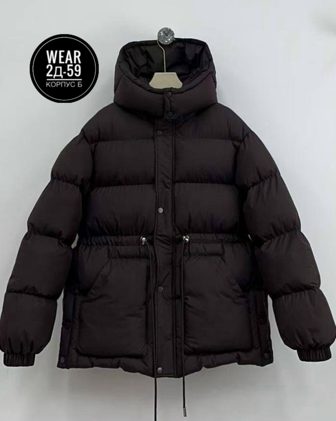 пуховик повседневный,куртка пуховик,демисезонная куртка,зимние куртки женские,пуховик женский