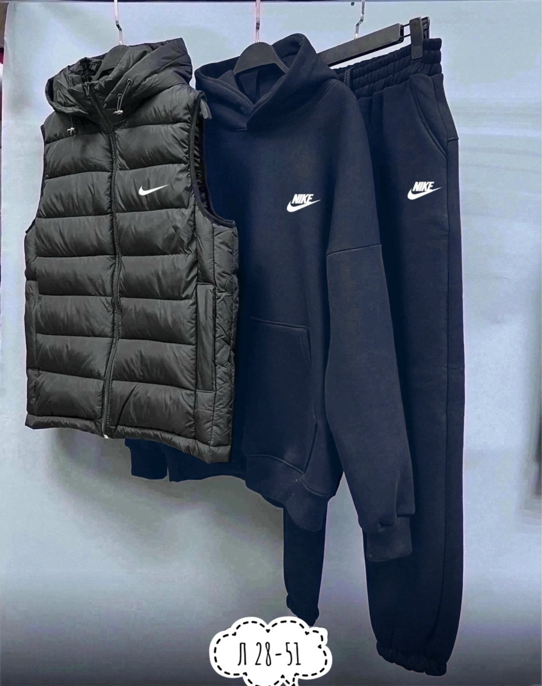 спортивный костюм тройка nike,спортивный костюм nike на флисе,спортивный костюм мужской nike,костюм nike мужской,спортивный костюм мужской nike комплект тройка