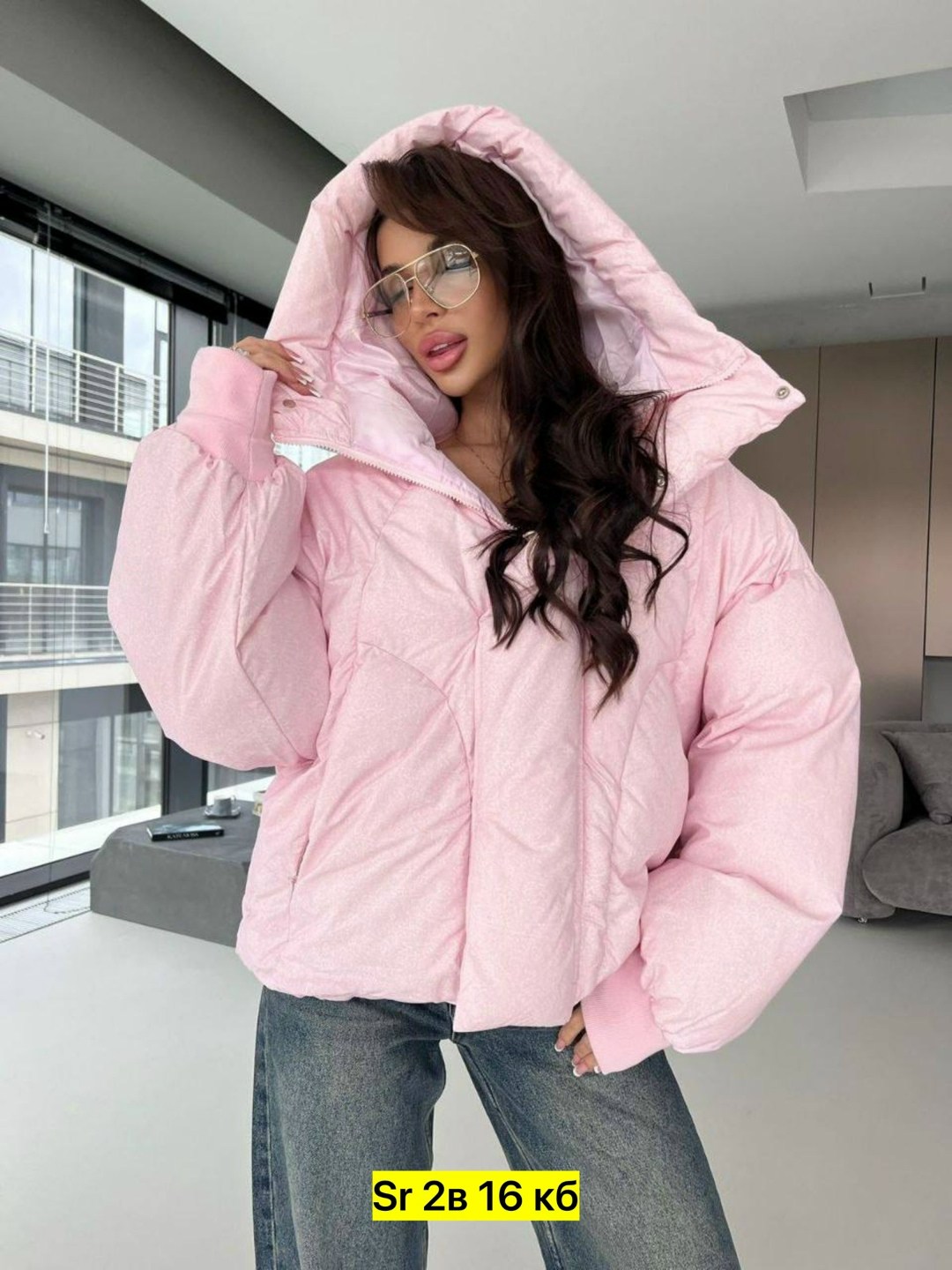 куртка стильная,куртка,куртка модная,куртка женская,зимние куртки