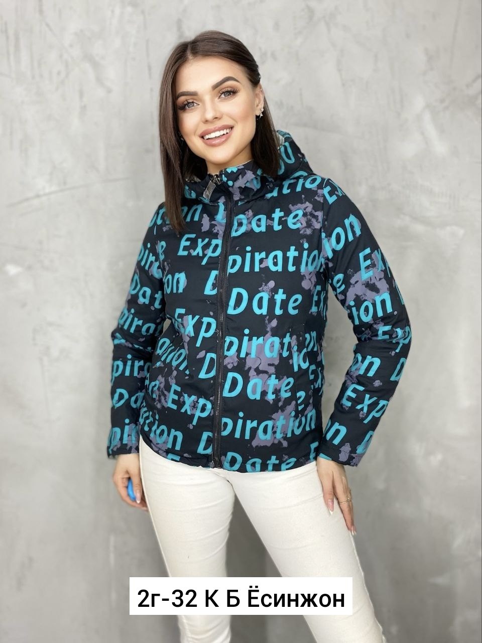 куртка женская,куртка молодежная,легкая куртка,куртка женская демисезонная 2025,куртка женская демисезонная