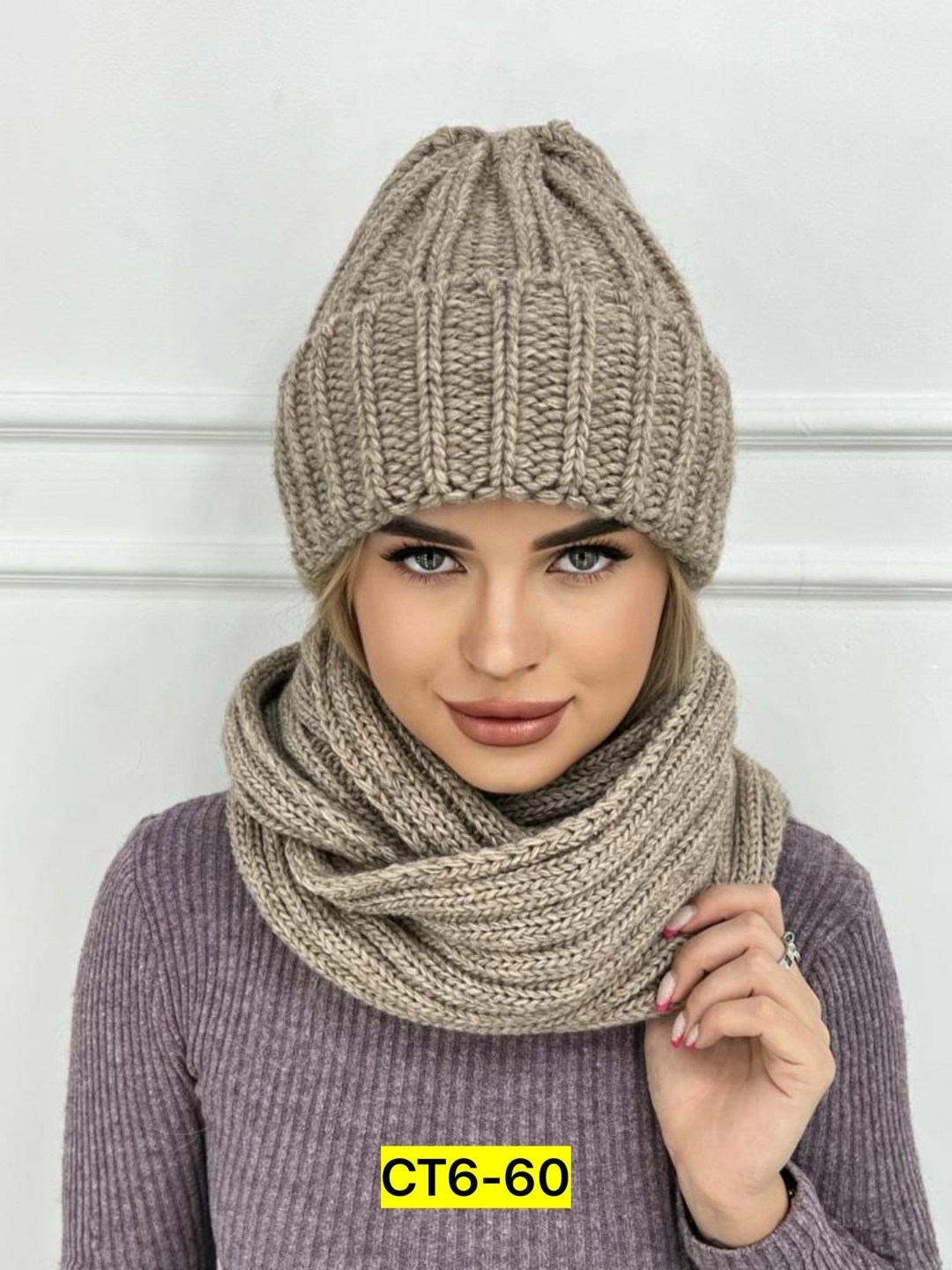 женская вязаная шапка,комплект шапки,комплект шапка снуд,комплект шапка и снуд женская,комплект шапка шарф