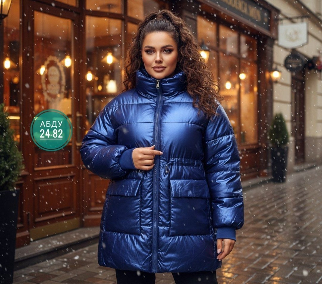 демисезонная куртка,женская куртка,куртка,модная куртка,женская куртка большого размера