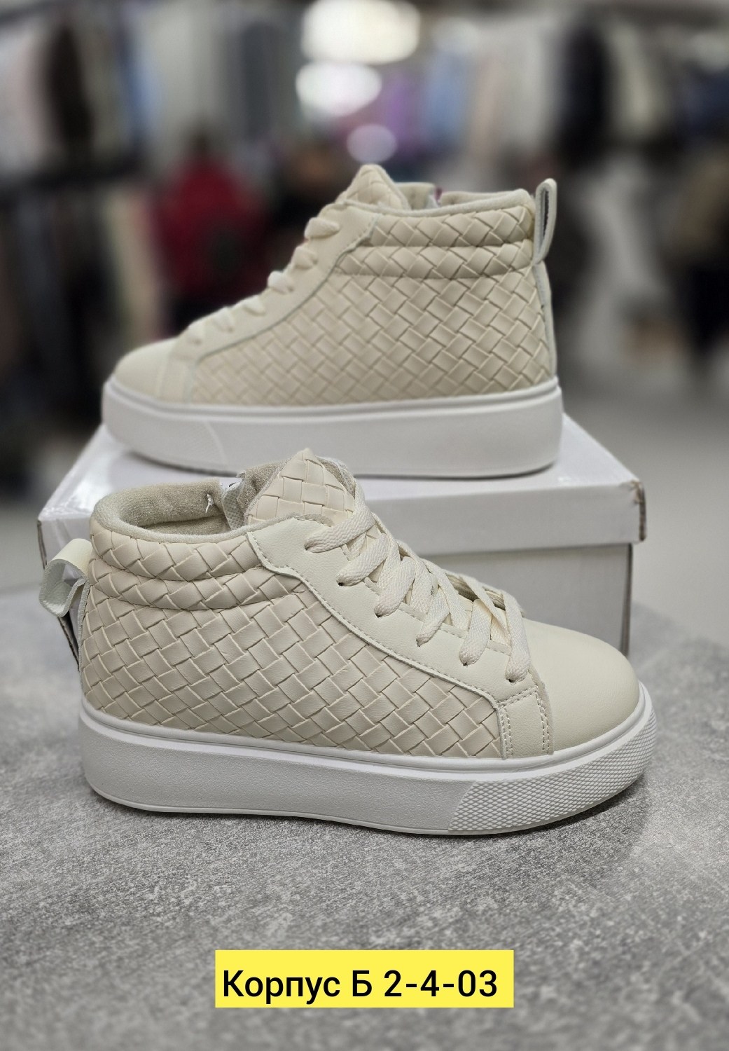 , теплая,кроссовки женскиe,ботинки женские,ботинка