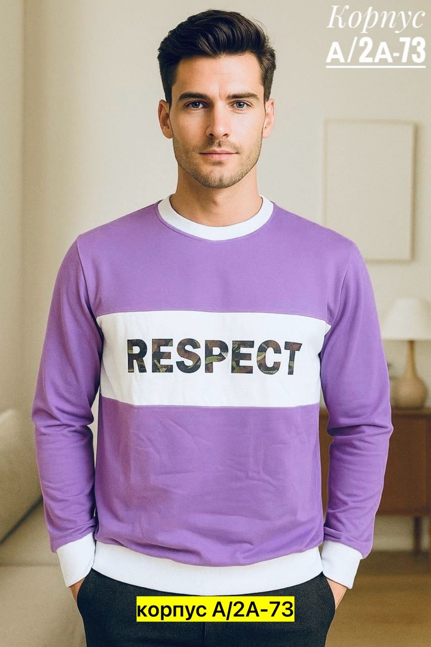 мужские толстовки adidas,свитшот adidas,свитшот adidas originals фиолетовый,толстовка adidas,adidas originals adidas