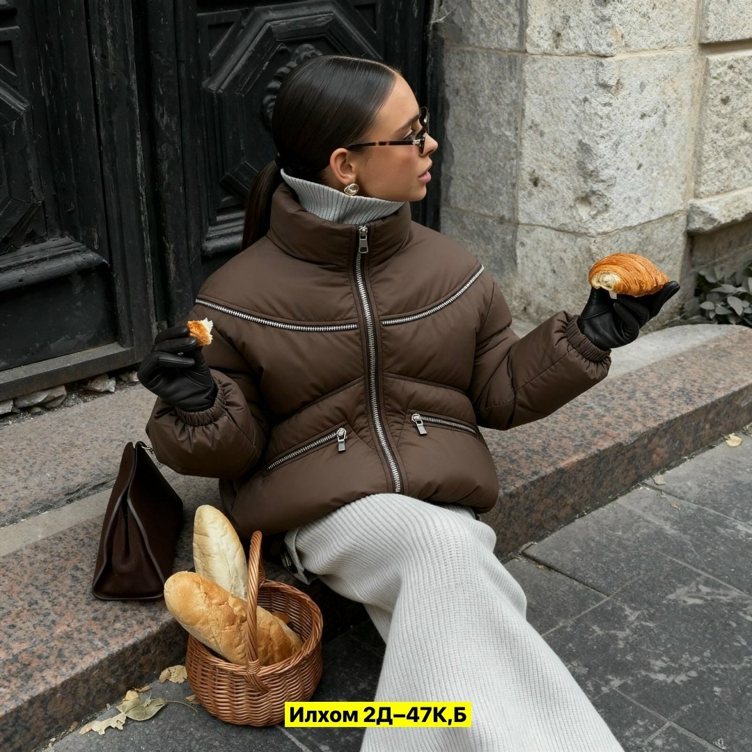 куртка женская,демисезонная куртка,куртка повседневная,куртка модная,куртка пуховик