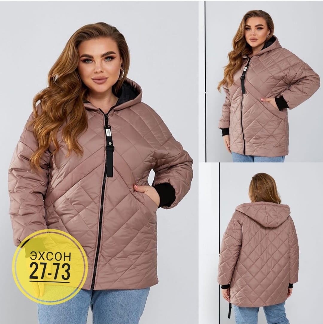 куртка женская демисезонная,куртка женская большие размеры,модная куртка большого размера,демисезонная женская куртка больших размеров,куртка женская