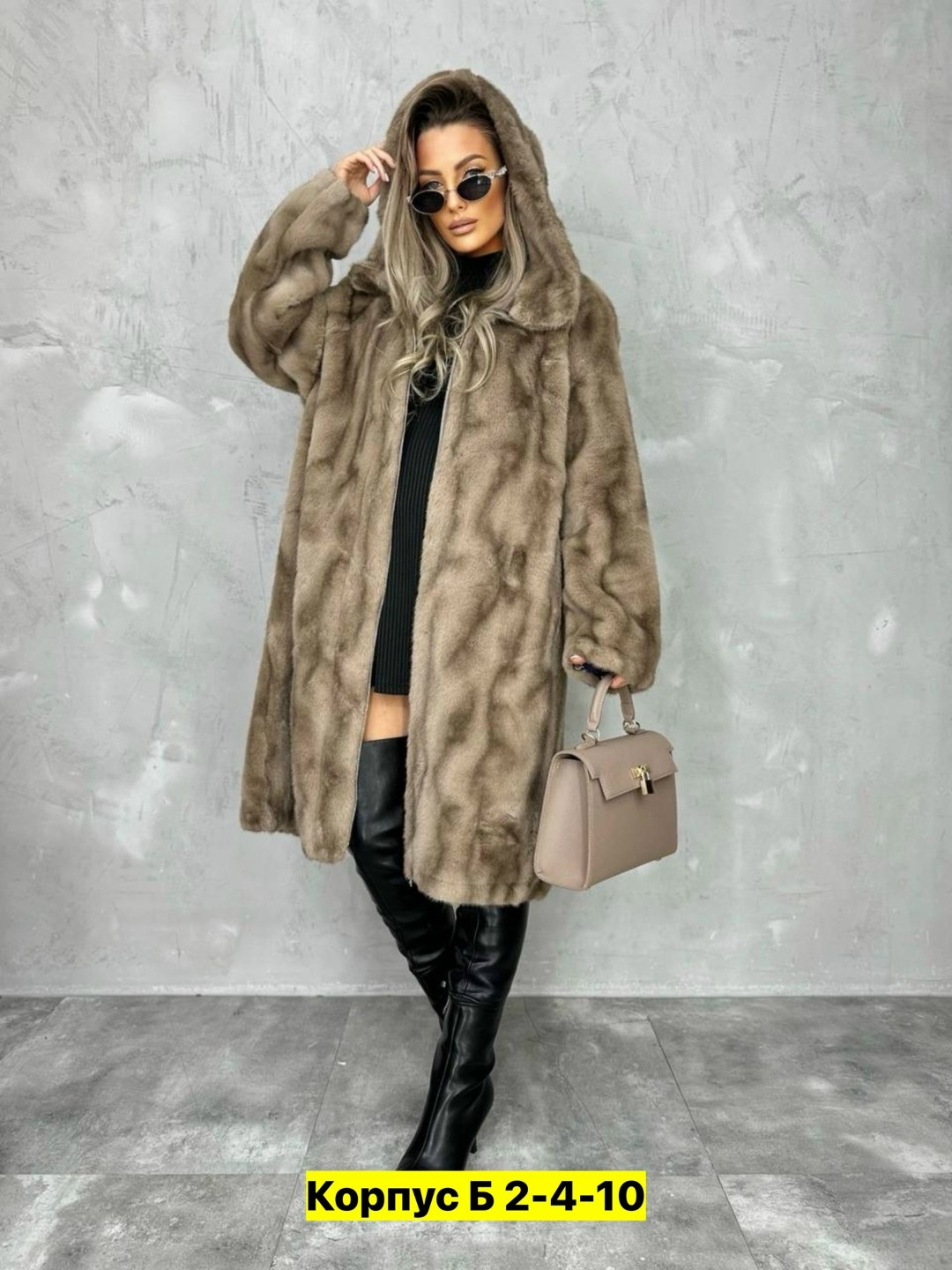 шуба норка,шуба эко мех,шуба искусственная женская,шуба натуральная,шуба женская