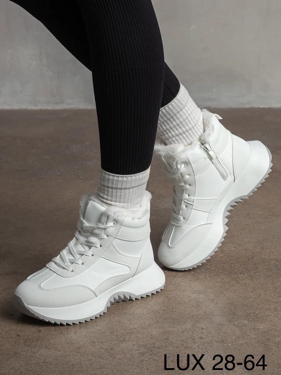 кроссовки женские зимние,wbl кроссовки женские белые зимние,кроссовки женскиe,кроссовки зимнее,кроссовки теплые