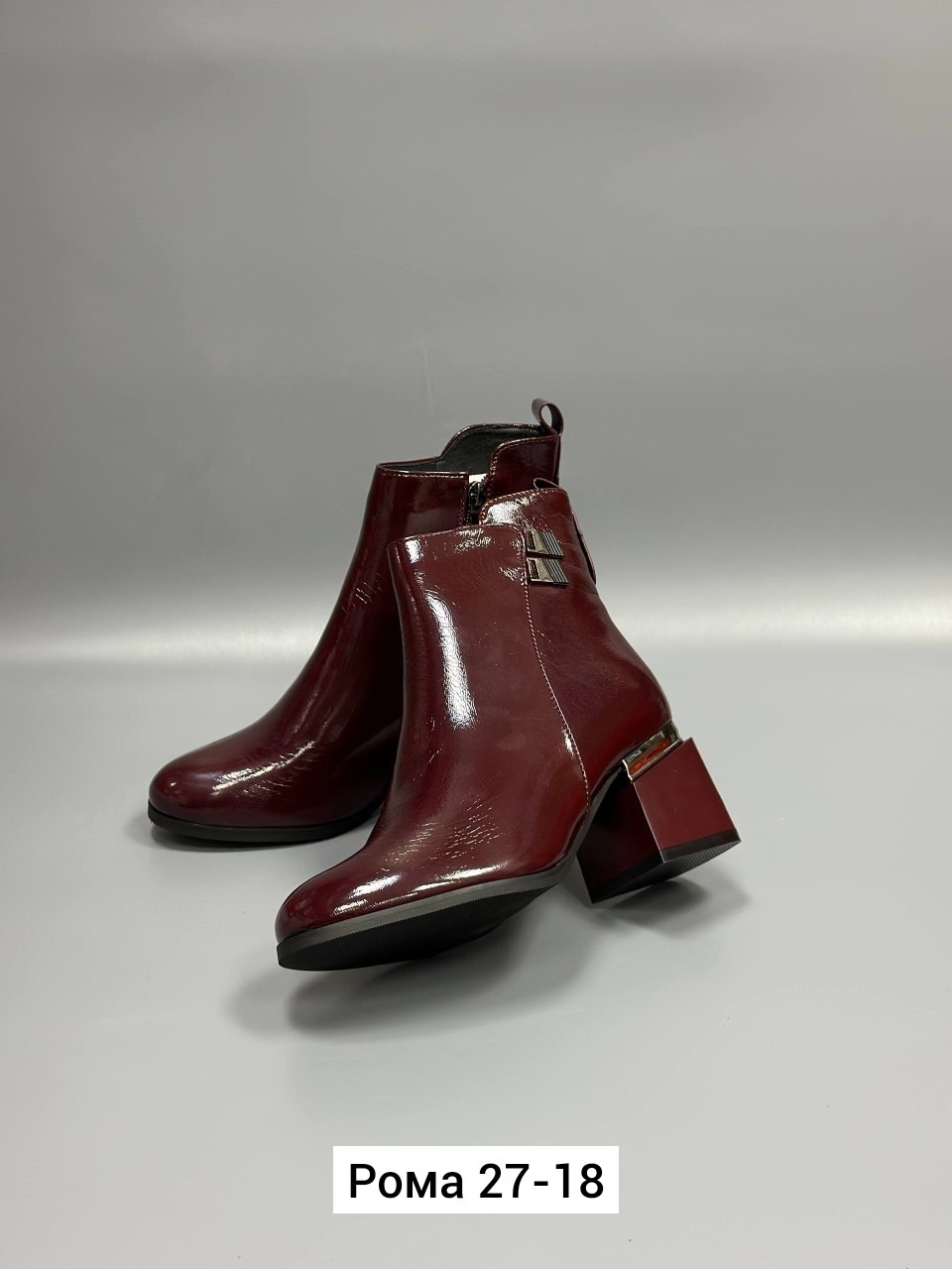 ,ботильоны женские,ботильоны демисезонные,ботинки женские,ботильоны демисезонные женские