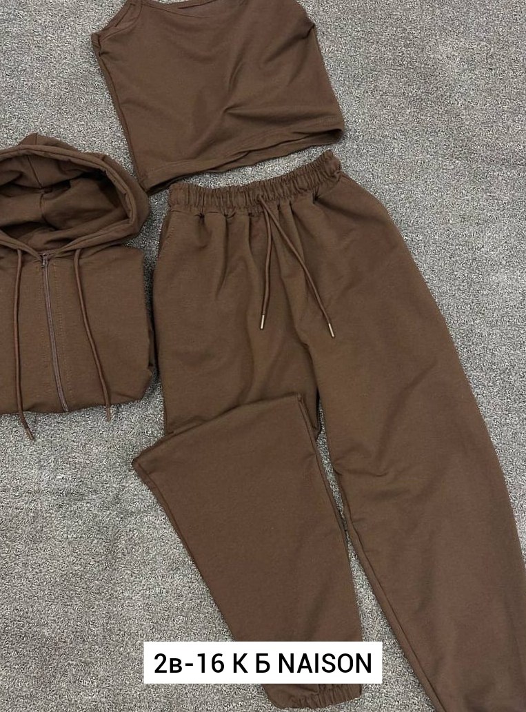 желтый костюм,костюм тройка женский,костюмы спортивные женские,спортивный костюм комплект,костюм повседневный спортивный