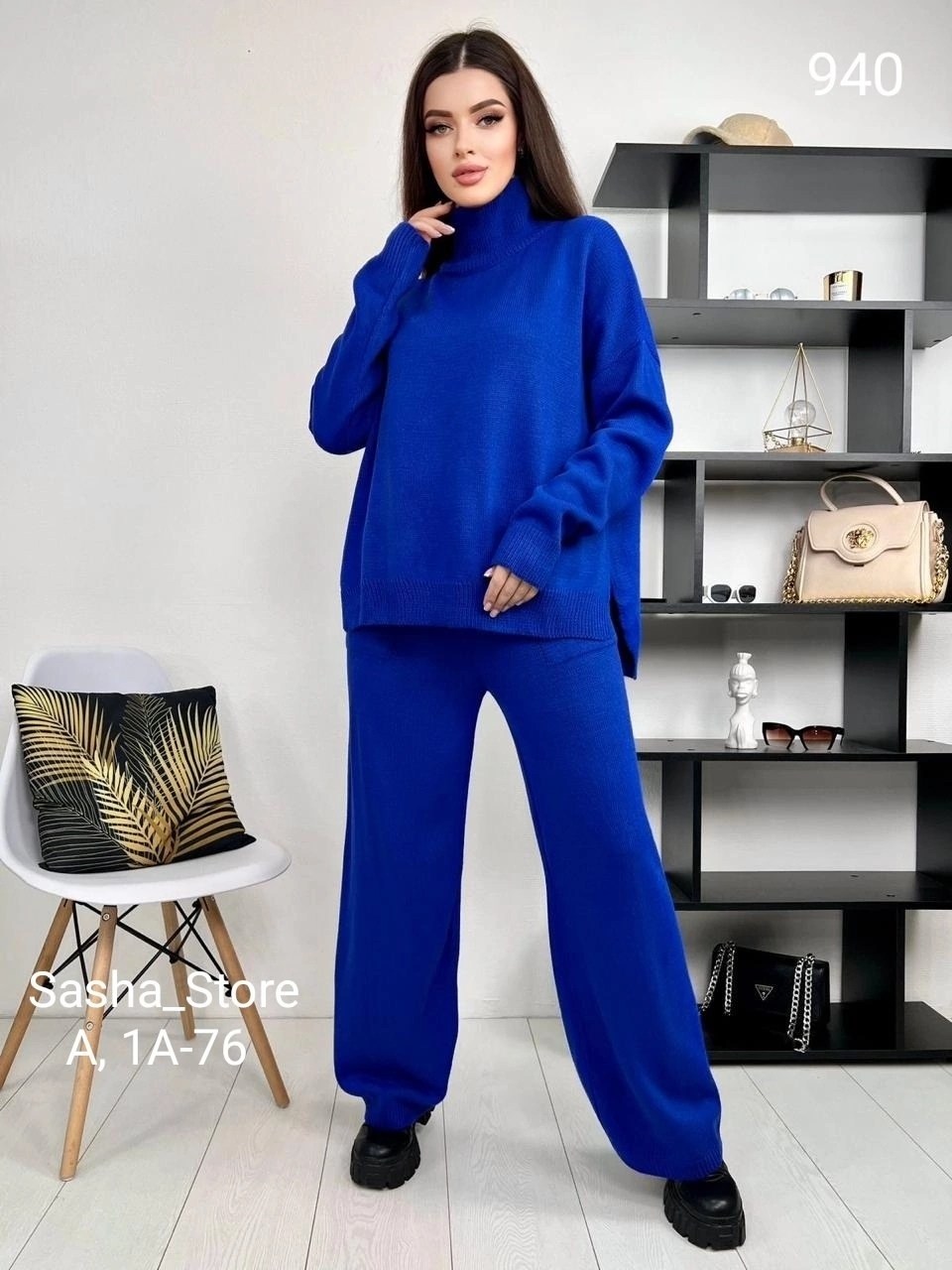 вязаный костюм с брюками теплый,трикотажные костюмы женские,костюмы женские,костюм с брюками теплый,вязаные костюмы