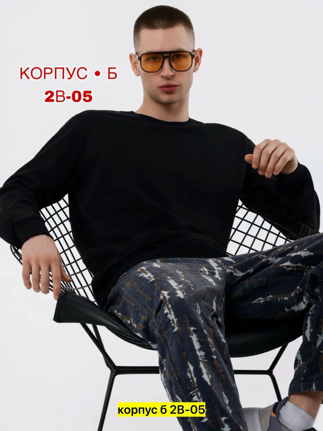 мужские свитшоты,свитшот мужская,лонгслив мужской,свитшот,толстовки