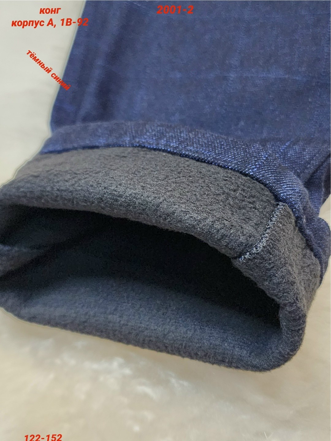 школьные брюки для мальчика,брюки для мальчика,школьные штаны для мальчиков,брюки школьная,классические школьные брюки для мальчика