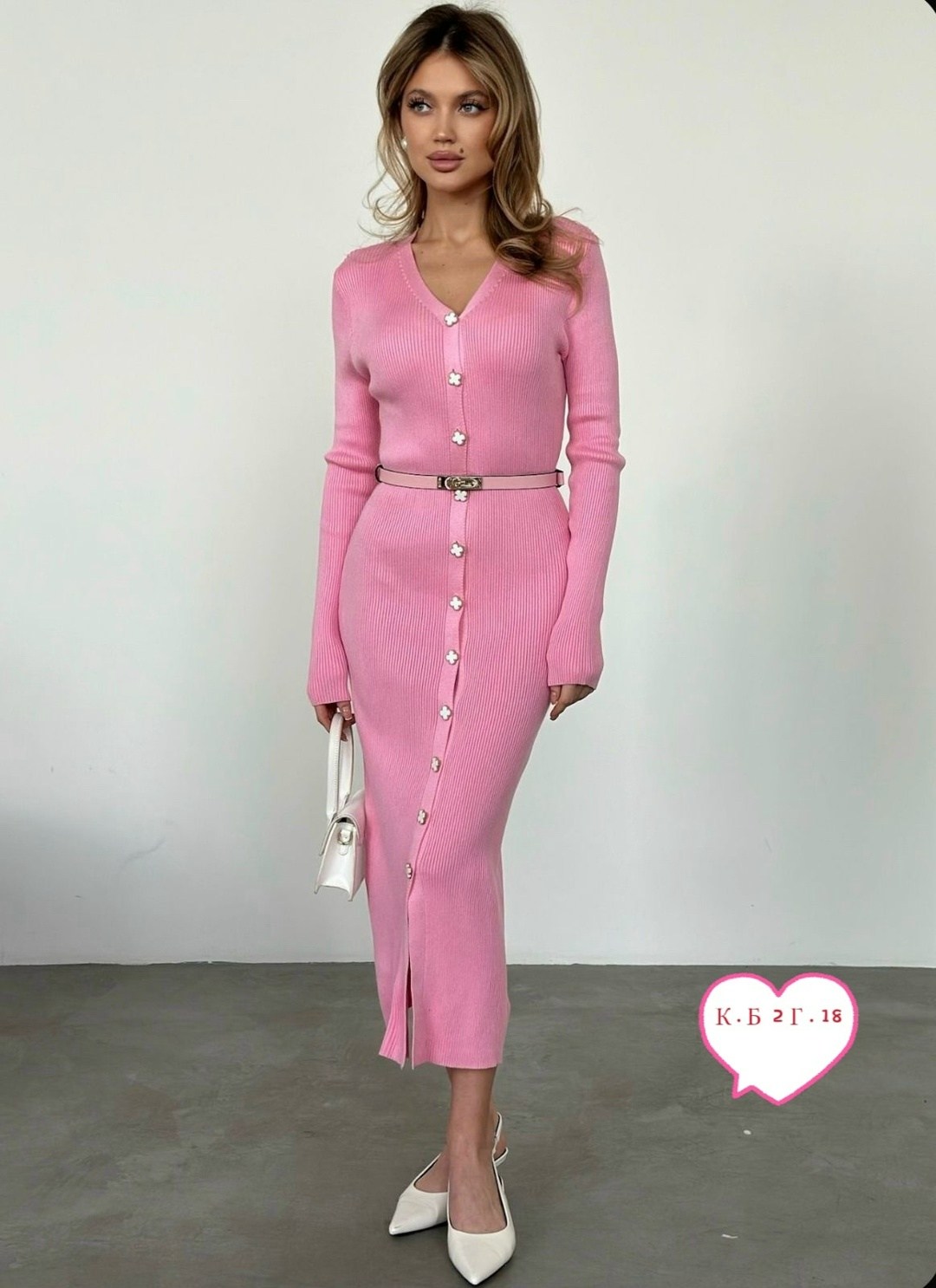 трикотажное платье,платье трикотажное на пуговицах,трикотажное платье макси,платье трикотажное с поясом emberens,белое трикотажное платье