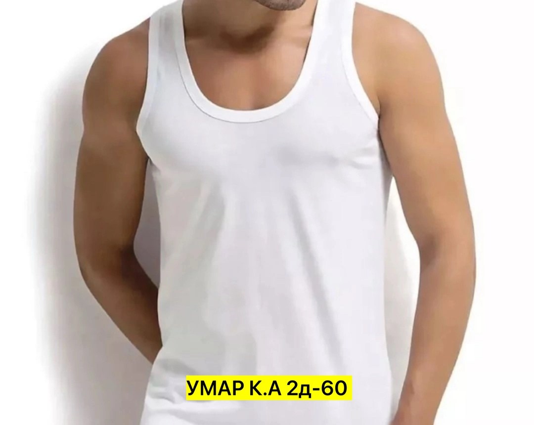 майка мужская бельевая спортивная борцовка,майка мужская бельевая борцовка бесшовная,майки борцовки мужские,майка мужская черная,майка мужская