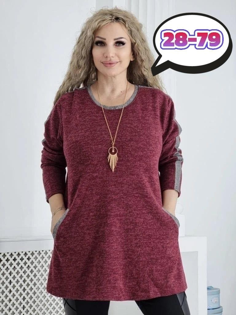 женская туника больших размеров,женская туника большие размеры,туника теплая большие размеры,женская туника,туника больших размеров