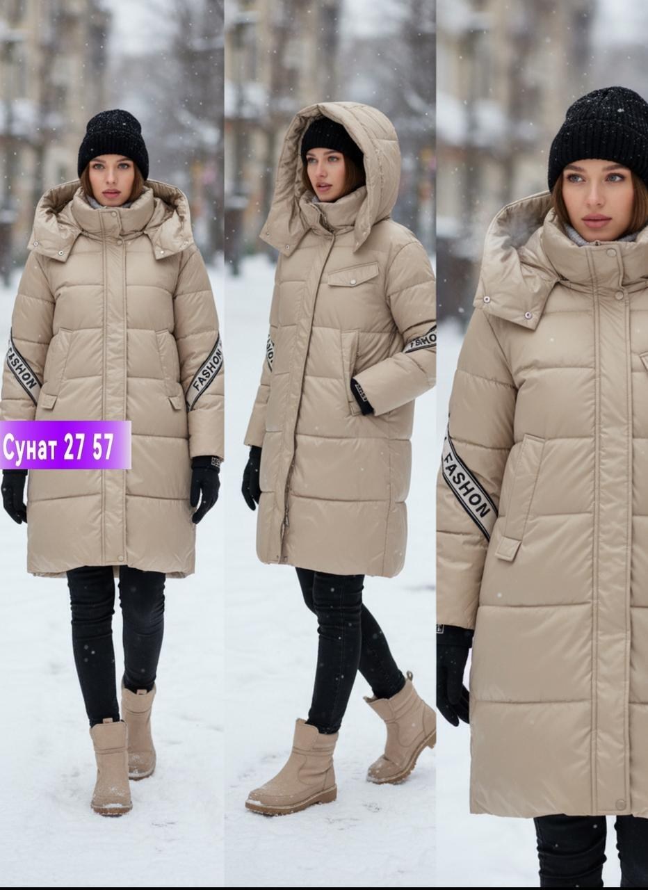 стильные пуховики,женские пуховики,зимние куртки пуховики для мужчин лехмер новая коллекция,куртка зимняя женская,пуховик зима