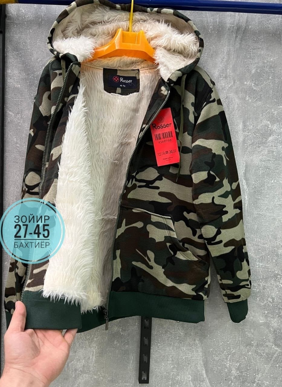 толстовка с мехом,толстовка камуфляжная,кофта толстовка,камуфляжная куртка,куртка
